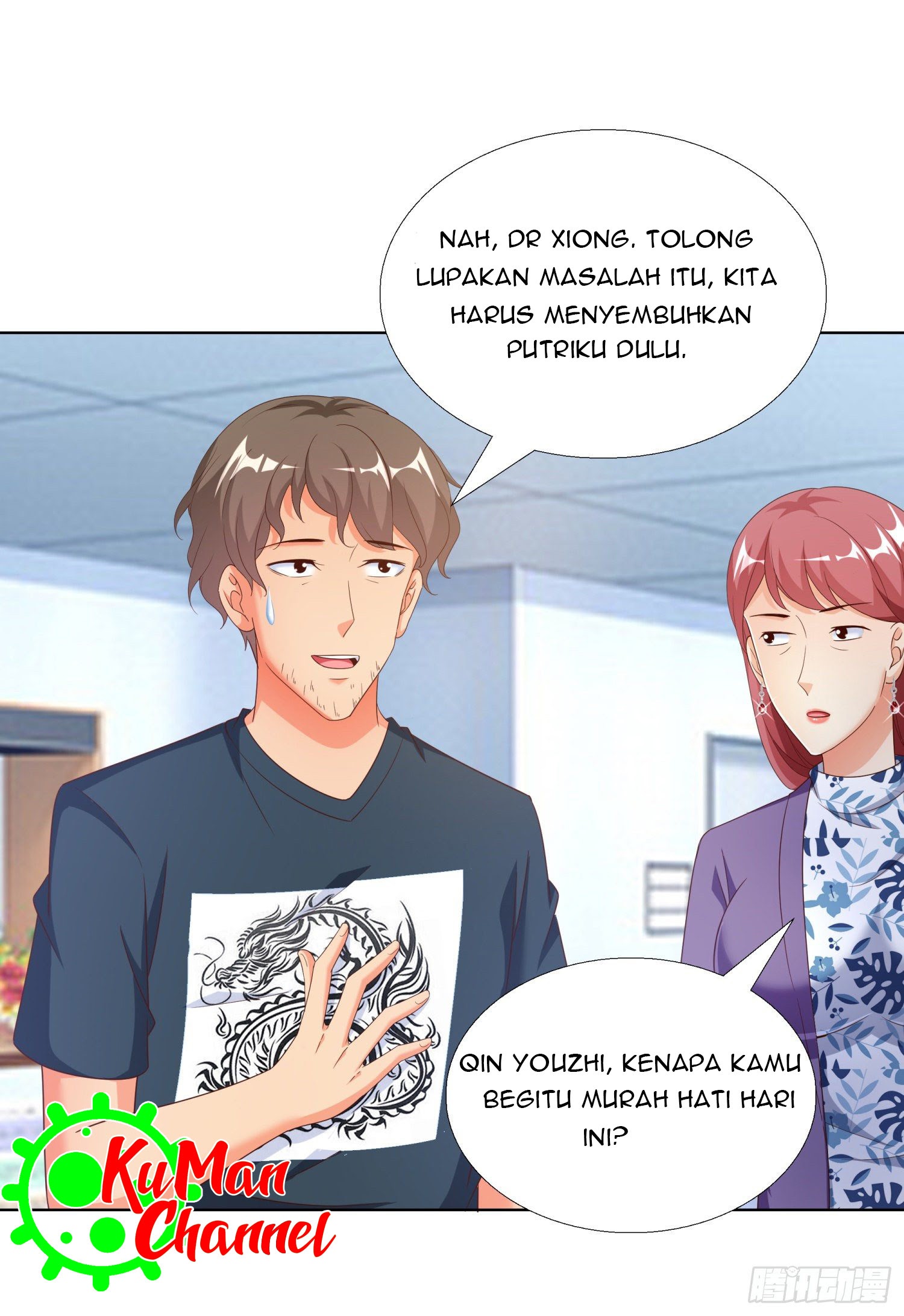 Super School Doctor (Supreme Campus Doctor) Chapter 55 Gambar 6